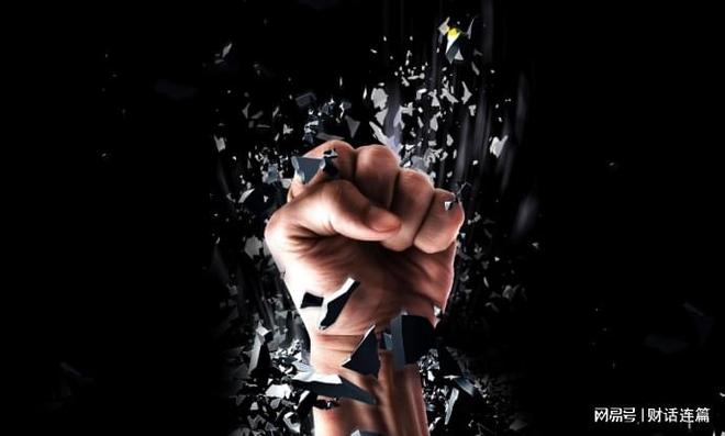 衰老放缓23%？是线年研究：激活这类物质成关键(图5)