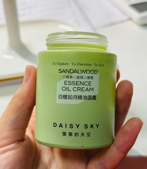 推荐抗皱纹抗衰老的的哪个牌子好解析抗皱紧致排行榜十佳品牌(图6)