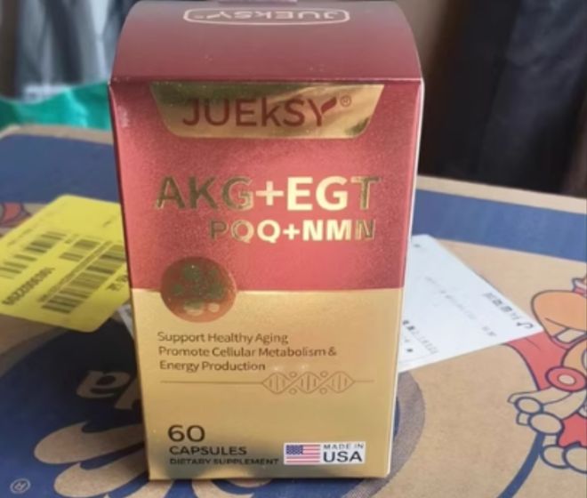 抗衰老产品哪个牌子好？2025抗衰老产品品牌十大排名揭晓榜首靶向清除自由基(图6)