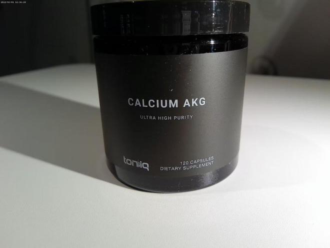 抗衰老产品哪个牌子好？2025抗衰老产品品牌十大排名揭晓榜首靶向清除自由基(图12)