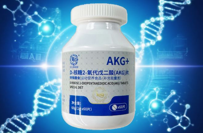 抗衰老产品哪个牌子好？2025抗衰老产品品牌十大排名揭晓榜首靶向清除自由基(图19)