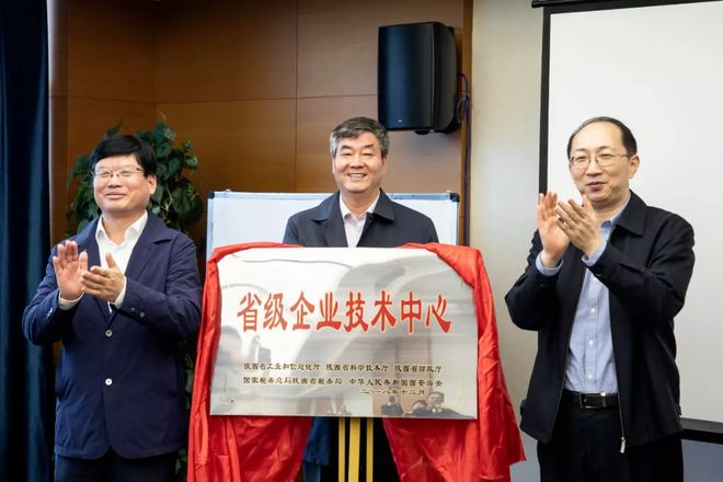 科技赋能 + 公益同行 !三八妇乐绘就女性健康事业新图景(图1)