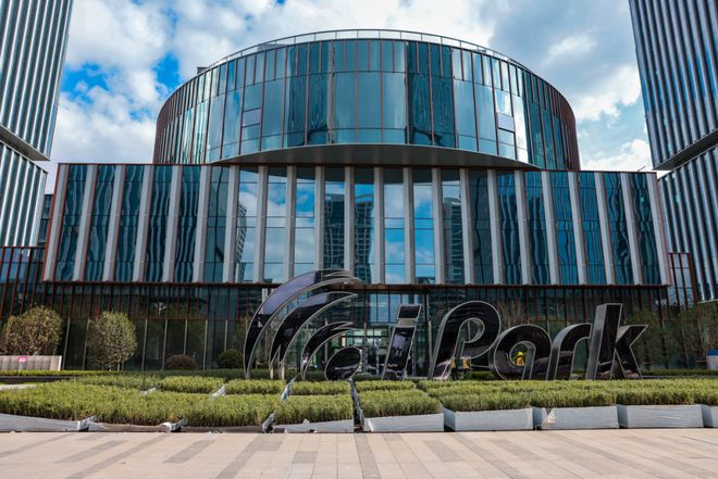 回望2025 燃动科创“引擎”以新质生产力抢占发展制高点(图2)