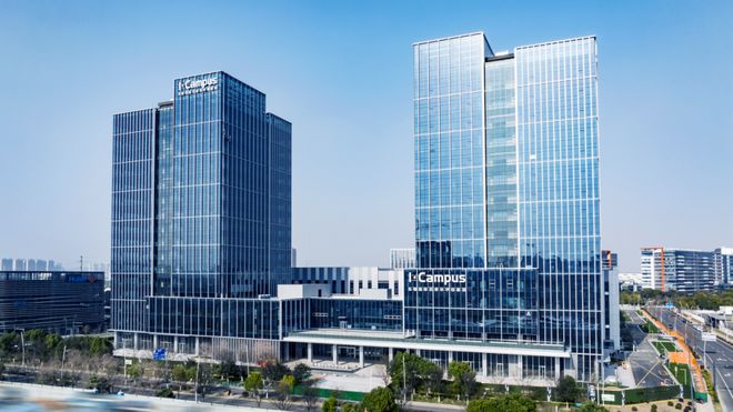 回望2025 燃动科创“引擎”以新质生产力抢占发展制高点(图10)