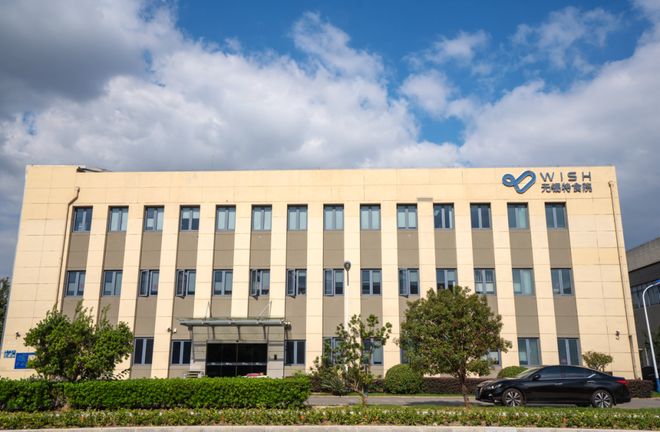 回望2025 燃动科创“引擎”以新质生产力抢占发展制高点(图9)