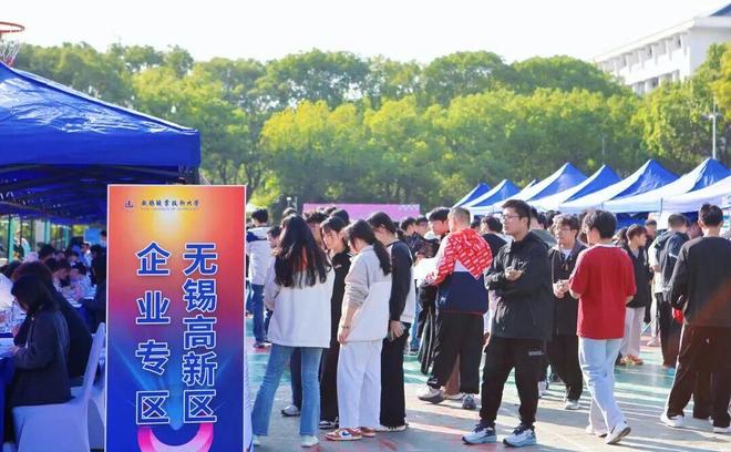 回望2025 燃动科创“引擎”以新质生产力抢占发展制高点(图14)