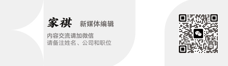 首个！10亿级医美企业退市_科印印包圈(图9)