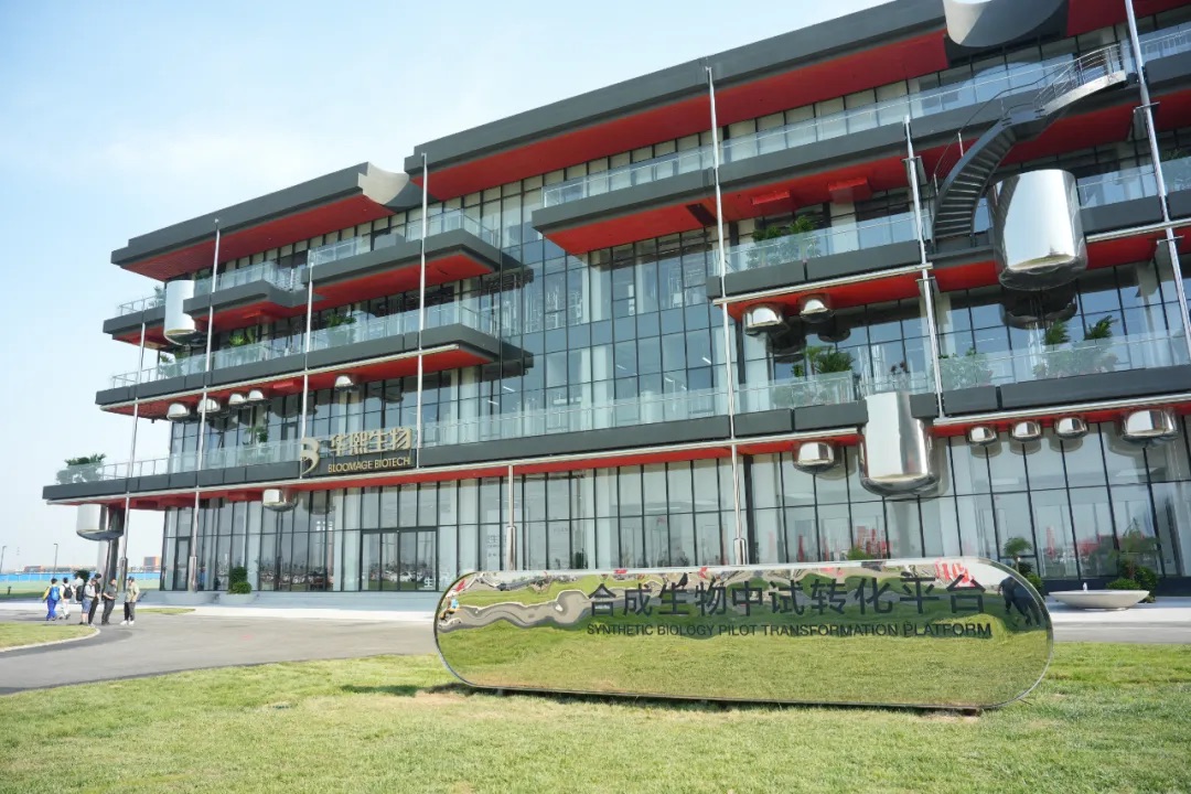 华熙生物攻克PDRN技术难点合成生物学引领成分创新新高度(图6)