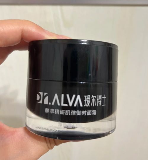 抗衰老抗皱测评！抗衰老的护肤品排行榜测评哪个牌子抗皱好(图6)