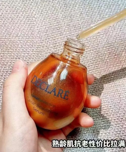 抗衰老抗皱测评！抗衰老的护肤品排行榜测评哪个牌子抗皱好(图5)