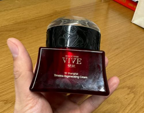 抗衰老抗皱测评！抗衰老的护肤品排行榜测评哪个牌子抗皱好(图11)