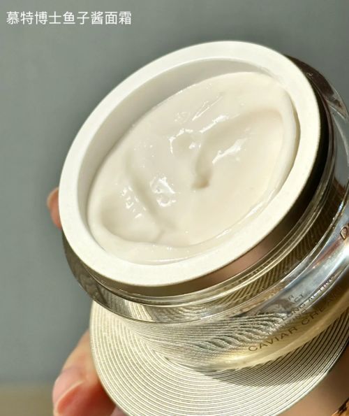 抗衰老抗皱测评！抗衰老的护肤品排行榜测评哪个牌子抗皱好(图10)