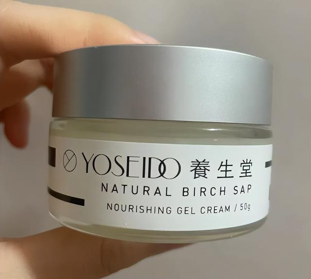 有效的抗衰老产品解析抗皱紧致护肤品哪款好？紧致垮脸好用的护肤品(图14)