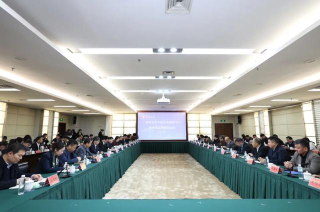 量子、AI、抗衰老…郑州大学成立7个未来研究院!(图1)