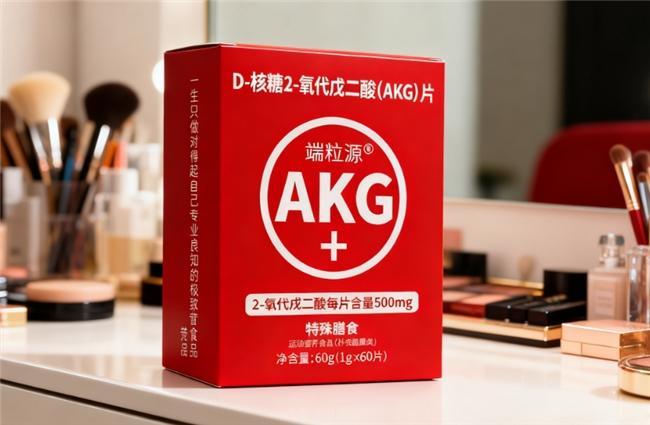 抗衰老的保健品牌子好？5大维度+临床实证品牌推荐(图7)