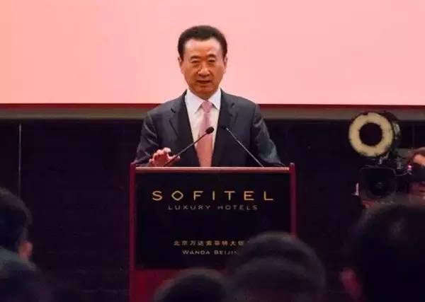 2017年怎么干？王健林、刘永好、刘汉元等川商大咖们的新年规划有何不同？川商头条(图1)