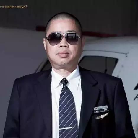 2017年怎么干？王健林、刘永好、刘汉元等川商大咖们的新年规划有何不同？川商头条(图18)