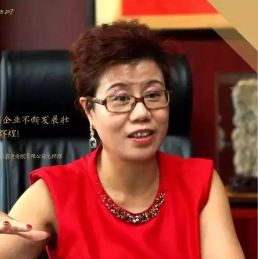 2017年怎么干？王健林、刘永好、刘汉元等川商大咖们的新年规划有何不同？川商头条(图33)