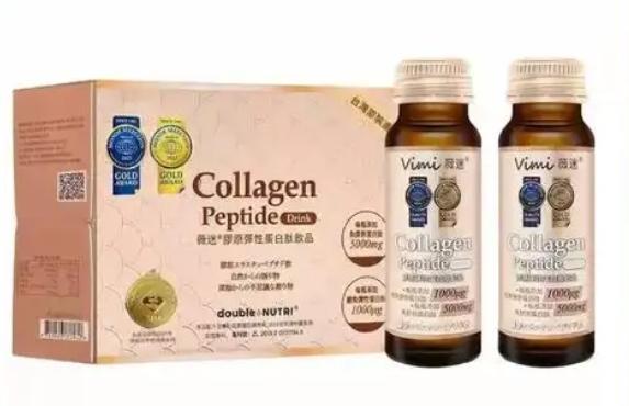 抗衰老哪个牌子胶原蛋白肽有效？2026十大高口碑品牌实测推荐延缓皮肤老化(图21)