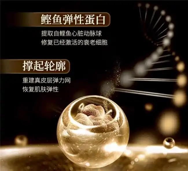 品牌好的胶原蛋白肽哪个效果好？精选2026十款测评推荐抗衰老焕活胶原健康(图7)