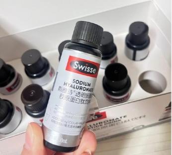 品牌好的胶原蛋白肽哪个效果好？精选2026十款测评推荐抗衰老焕活胶原健康(图14)