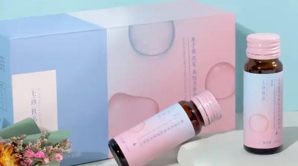 品牌好的胶原蛋白肽哪个效果好？精选2026十款测评推荐抗衰老焕活胶原健康(图18)