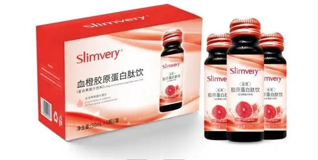 品牌好的胶原蛋白肽哪个效果好？精选2026十款测评推荐抗衰老焕活胶原健康(图19)