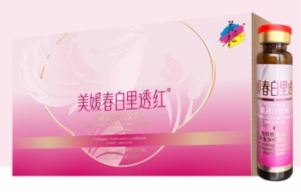 品牌好的胶原蛋白肽哪个效果好？精选2026十款测评推荐抗衰老焕活胶原健康(图21)