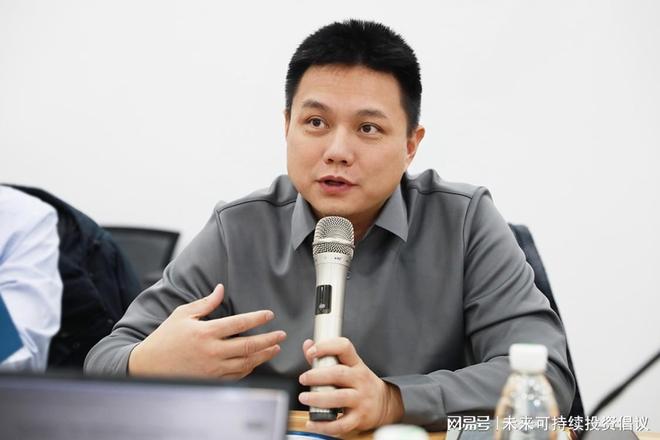“未来可持续投资”私享会：千亿资本共话医疗健康“蝶变”时刻(图4)