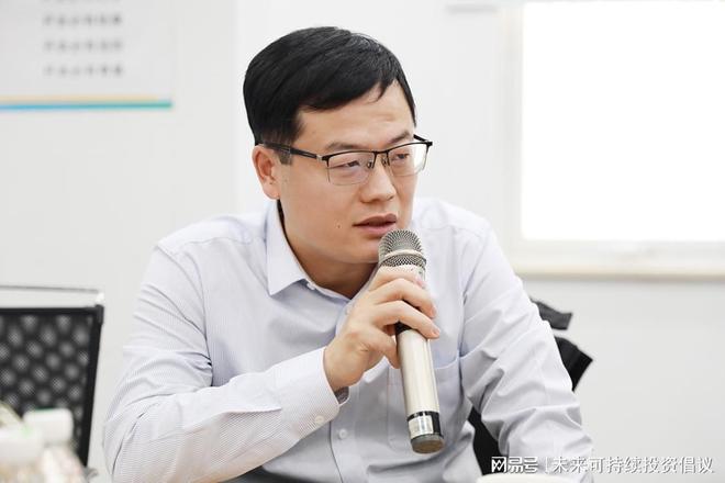 “未来可持续投资”私享会：千亿资本共话医疗健康“蝶变”时刻(图9)