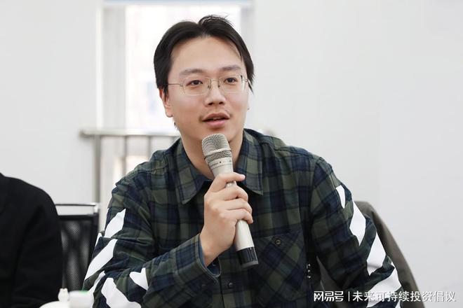 “未来可持续投资”私享会：千亿资本共话医疗健康“蝶变”时刻(图6)