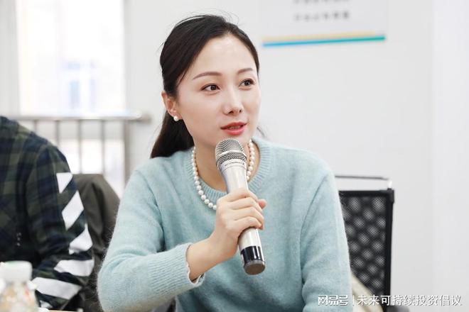 “未来可持续投资”私享会：千亿资本共话医疗健康“蝶变”时刻(图7)