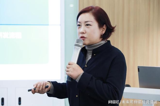 “未来可持续投资”私享会：千亿资本共话医疗健康“蝶变”时刻(图10)