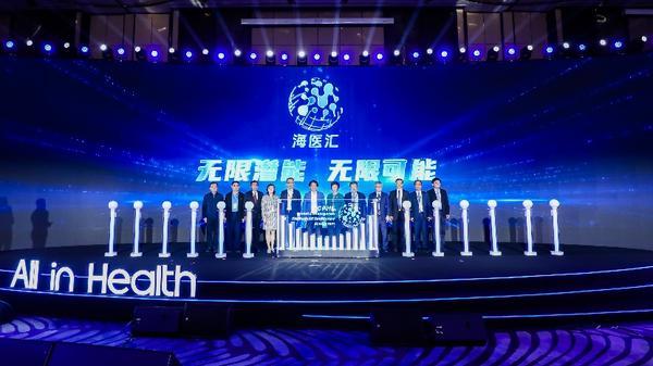 聚焦2026山东两会 海医汇：以医工科技平台助力产业高质量发展(图1)