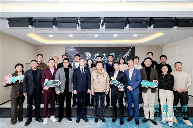 上海生命树医美携手达希斐A型肉毒 共筑注射规范新标杆(图8)