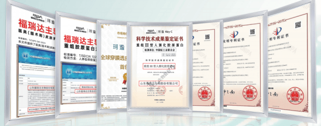 珂谧携手山东卫视突破山东卫视直播记录！(图6)