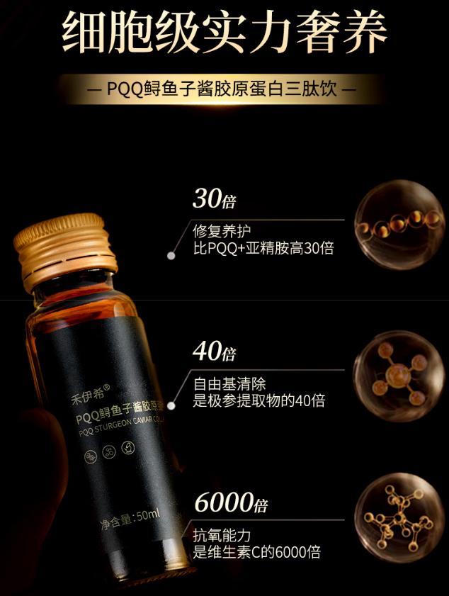 脸紧致最好的方法？女人吃什么不容易老？女人抗衰老10个方法公布(图2)