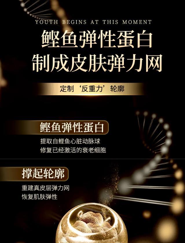 脸紧致最好的方法？女人吃什么不容易老？女人抗衰老10个方法公布(图3)