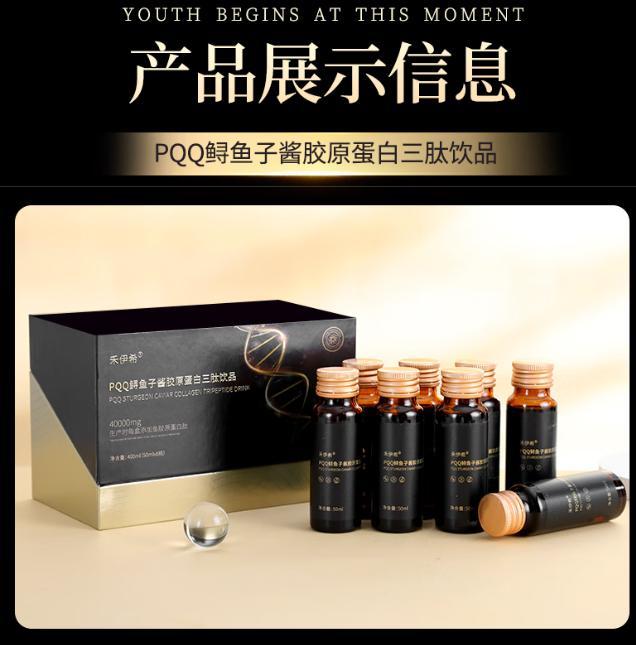 脸紧致最好的方法？女人吃什么不容易老？女人抗衰老10个方法公布(图5)