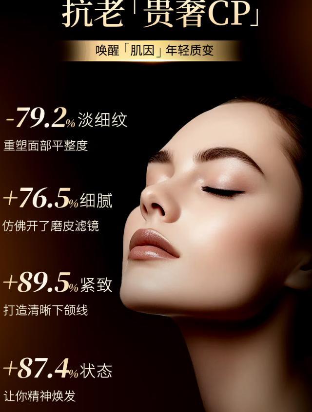 脸紧致最好的方法？女人吃什么不容易老？女人抗衰老10个方法公布(图1)