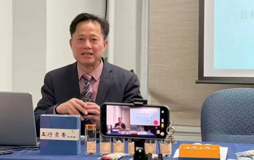 汪科元：沉香飘香海外中医药智慧赋能全球康养(图4)