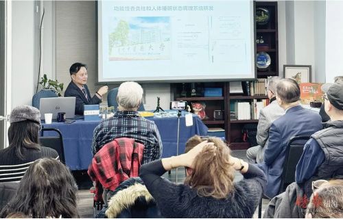 汪科元：沉香飘香海外中医药智慧赋能全球康养(图1)