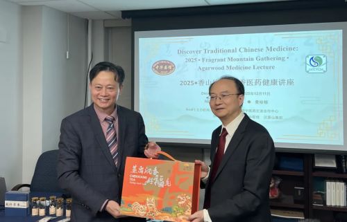 汪科元：沉香飘香海外中医药智慧赋能全球康养(图8)