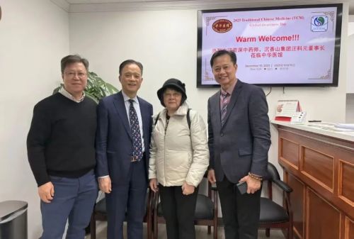 汪科元：沉香飘香海外中医药智慧赋能全球康养(图10)