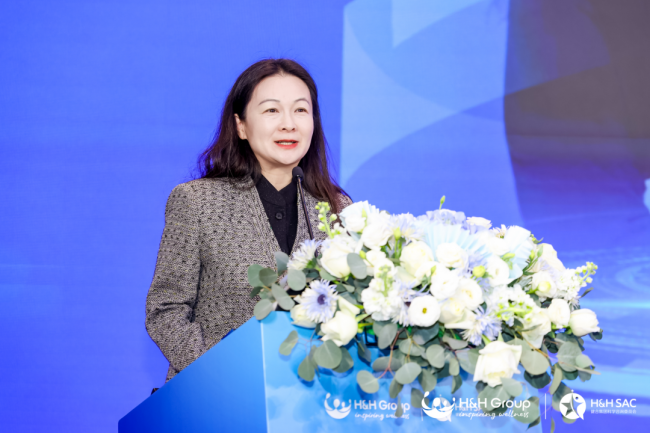 凝全球科研智慧健合 HH SAC 第四届学术交流会广州隆重召开(图5)